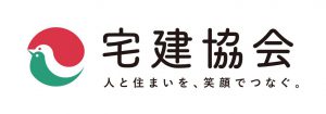 宅建協会 ハトマーク